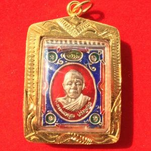 LP Koon Wat Banrai Luck Thai Buddha amulet